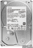Dysk Twardy Toshiba 2TB 7200rpm 64MB DT01ACA200 3.5 SATA III