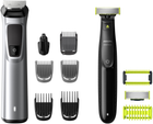 Набір Тример Philips Multigroom + Електростанок OneBlade «12-в-1» MG9710/90 - зображення 1