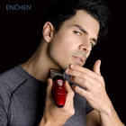 Машинка для підстригання волосся Enchen SHARP-R - зображення 4