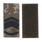 Шеврон нашивка патч на липучке погон мастер-сержант черный цвет на пикселе. 5 см * 10 см, Светлана-К - изображение 1