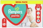 Підгузки-трусики Pampers Pants Розмір 3 (6-11 кг) 128 шт. (8006540069417) - зображення 10