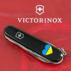 Нож складной швейцарский 91 мм/14 функций Victorinox CLIMBER UKRAINE Черный/Сердце сине-желтое - изображение 2