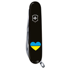 Нож складной швейцарский 91 мм/14 функций Victorinox CLIMBER UKRAINE Черный/Сердце сине-желтое - изображение 4