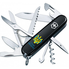 Нож складной швейцарский 91 мм/15 функций Victorinox HUNTSMAN UKRAINE Черный/Трезубец с сердцем + I love Ukraine