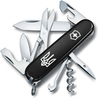 Нож складной швейцарский 91 мм/14 функций Victorinox CLIMBER UKRAINE Черный/Трезубец белый