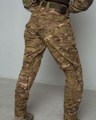 Женские штурмовые штаны UATAC Gen 5.2 (3XL) OAK (Дуб) с наколенниками - изображение 8