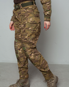 Жіночі штурмові штани UATAC Gen 5.2 (S) OAK (Дуб) з наколінниками - зображення 3