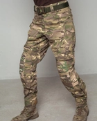 Женские штурмовые штаны UATAC Gen 5.2 (M) Мультикам FOREST (Лес) с наколенниками - изображение 3