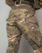 Женские штурмовые штаны UATAC Gen 5.2 (L) Мультикам FOREST (Лес) с наколенниками - изображение 9