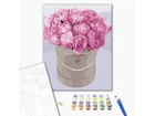 Картина по номерам Пионы для любимой, Brushme (40х50 см), BS30726
