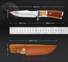 Нож нескладной Columbia K315C - изображение 3
