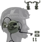 Крепление адаптер на каску шлем для наушников Impact Sport, Wаlker`s, Earmor, Peltor - Green (Чебурашка) (15051) - изображение 7