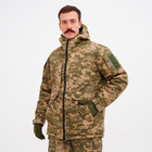 Куртка тактична бушлат зимова для ЗСУ піксель ММ14 Ukr Cossacks, р.56 - зображення 1