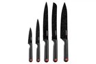 Набор ножей Ardesto Black Mars AR-2105-BR 5 предметов 4506478