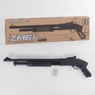 Страйбольное помповое ружье Винчестер Cyma ZM 61 на пульках 6 мм, металл Чёрный