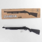 Страйбольное помповое ружье Винчестер Cyma ZM 61A на пульках 6 мм, металл Чёрный - изображение 3