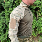 Сорочка Убакс тактична військова ЗСУ армійська Піксель розмір 48 - зображення 3