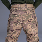Тактичні штурмові штани UATAC Gen 5.2 S Мультикам Степ з наколінниками - зображення 10