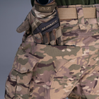 Тактичні штурмові штани UATAC Gen 5.2 XXL Мультикам Степ з наколінниками - зображення 9
