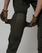 Тактические штурмовые штаны UATAC Gen 5.2 L Олива с наколенниками - изображение 8