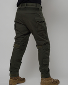 Комплект тактической формы UATAC Gen 5.2 L Олива. Штаны + Куртка - изображение 9