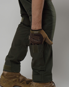 Комплект тактической формы UATAC Gen 5.2 L Олива. Штаны + Куртка - изображение 14