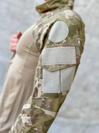 Тактическая Камуфляжная Военная Форма Одежды ВСУ 2XL Светлый Пиксель - изображение 3
