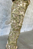 Тактическая Камуфляжная Военная Форма Одежды ВСУ XL Светлый Пиксель - изображение 2