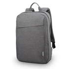 Рюкзак для ноутбука Lenovo BackPack B210 Casual 15.6" Grey