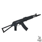 Штурмова гвинтівка CYMA AKS104 Black - зображення 2