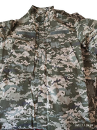 Тактична військова форма, комплект кітель + штани, ЗСУ піксель, розмір 66 - зображення 6