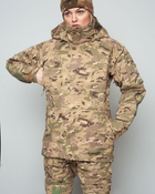 Жіноча штурмова куртка UATAC Gen 5.2 (3XL) Мультикам STEPPE (Степ). Куртка пара з флісом - зображення 1
