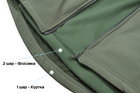 Куртка зимняя тактическая Eagle Soft Shell WJ-17 с флисом Green Olive XXL - изображение 10