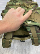 Рюкзак тактический штурмовой Assault Pack MC Multicam 36 л - изображение 3