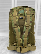 Рюкзак тактический штурмовой Assault Pack MC Multicam 36 л - изображение 5