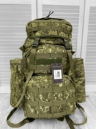 Рюкзак тактический Large Assault Pack MC Пиксель 70 л - изображение 1