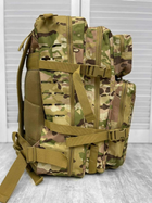 Рюкзак тактический штурмовой Large Assault Pack MC Multicam 45 л - изображение 3