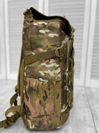 Рюкзак тактичний штурмовий Large Pack Elite Multicam 45 л - зображення 2