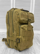 Рюкзак тактичний штурмовий Assault Pack Coyote 38 л - зображення 1