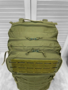 Рюкзак тактический штурмовой Large Pack Olive 45 л - изображение 3