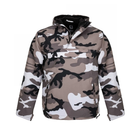 Куртка-Анорак Windbreaker, Brandit, Urban camo, XL - зображення 3