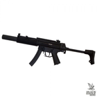 Пістолет-кулемет GSG MP5 Integrated Silen Metal - зображення 1