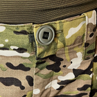 Комплект униформы, китель и штаны, Украина, Multicam, 50-182 - изображение 9