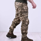 Тактичні штани ЗСУ військові армійські піксель розмір 48 - зображення 3