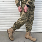 Тактичні штани ЗСУ військові армійські зимові вологостійкі Піксель розмір 54 - зображення 3