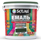 Эмаль для пола акрил-полиуретановая SkyLine Хаки-олива RAL 6006 3 л