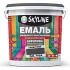 Эмаль для пола акрил-полиуретановая SkyLine Графитовый RAL 7024 3 л