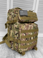 Тактичний штурмовий рюкзак мультикам U.S.A 45 LUX 16-0! - зображення 1