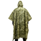 Дождевик плащ-палатка (тактический дождевик куртка) с капюшоном + чехол OSPORT (ty-0031) Пиксель - изображение 3