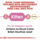 Сухой корм для кошенят Royal Canin Kitten British Shorthair 2 кг (3182550816533) (2566020) - зображення 3